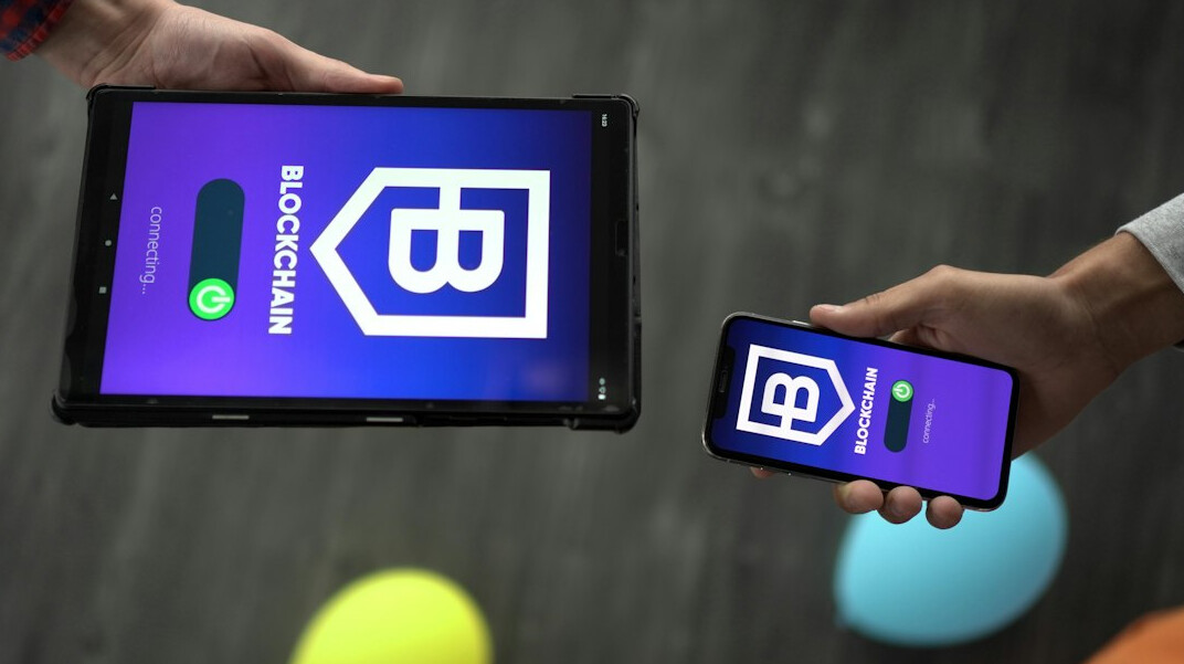 blockchain technology network